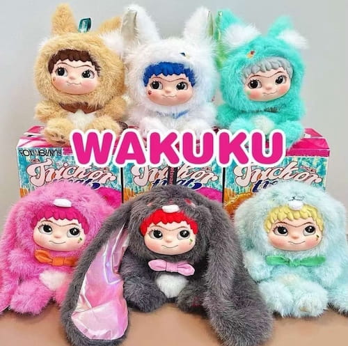 Вакуку ассортиментінде